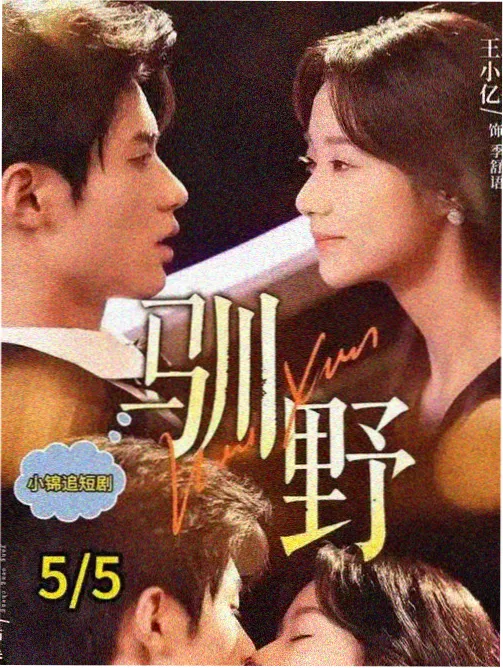 图书馆题材作品回暖资讯配图