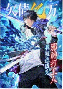 图书馆女友第08话迟到的还书画面