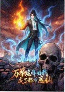 图书馆女友第12话完结话剧照